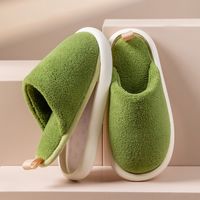 Unisex Casual Basic Solid Color Round Toe Cotton Slippers main image 5