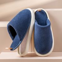 Unisex Casual Basic Solid Color Round Toe Cotton Slippers sku image 14