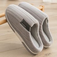 Unisex Basic Solid Color Round Toe Cotton Slippers main image 1