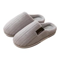 Unisex Basic Solid Color Round Toe Cotton Slippers main image 4