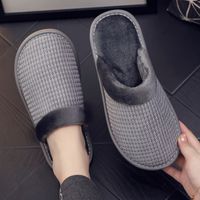 Unisex Basic Solid Color Round Toe Cotton Slippers main image 5