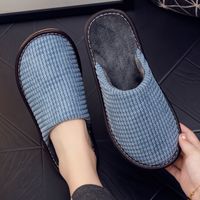 Unisex Basic Solid Color Round Toe Cotton Slippers main image 6