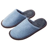 Unisex Basic Solid Color Round Toe Cotton Slippers main image 3