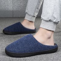Unisex Casual Solid Color Round Toe Cotton Slippers main image 1
