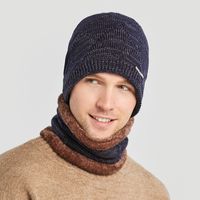 Men's Simple Style Letter Solid Color Wool Cap main image 4