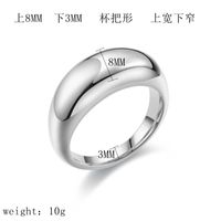 Simple Style Classic Style Solid Color Titanium Steel Polishing Plating Rings main image 3