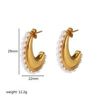 1 Pair Simple Style Solid Color Polishing Plating Inlay 304 Stainless Steel Pearl Ear Studs main image 3