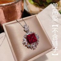 Fashion Square Copper Inlay Artificial Gemstones Rings Earrings Necklace sku image 1