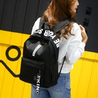 Waterproof Solid Color Daily Laptop Backpack main image 1