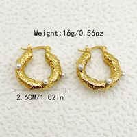 1 Pair Modern Style Classic Style U Shape Plating Inlay 304 Stainless Steel Pearl 14K Gold Plated Earrings main image 5