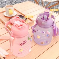 Casual Cute Animal Plastic Water Bottles 1 Piece main image 3
