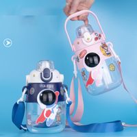 Casual Cute Animal Cartoon Water Bottles 1 Piece main image 2