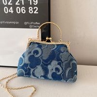 Frau Denim Blume Klassischer Stil Nähgarn Hülse Verschlussrahmen Handtasche main image 8