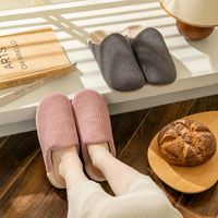 Unisex Vacation Solid Color Round Toe Cotton Slippers main image 5