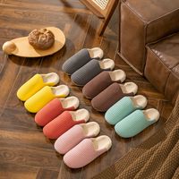 Unisex Vacation Solid Color Round Toe Cotton Slippers main image 4