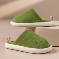 Unisex Casual Solid Color Round Toe Cotton Slippers main image 1