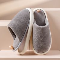 Unisex Casual Solid Color Round Toe Cotton Slippers sku image 19