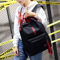 Waterproof Solid Color Daily Laptop Backpack main image 5