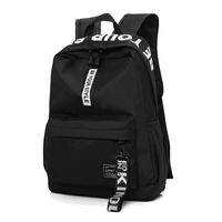 Waterproof Solid Color Daily Laptop Backpack sku image 3