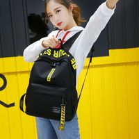 Waterproof Solid Color Daily Laptop Backpack main image 4