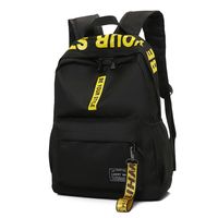 Waterproof Solid Color Daily Laptop Backpack sku image 4