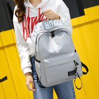 Waterproof Solid Color Daily Laptop Backpack main image 3