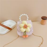 Girl's Pu Leather Flower Cute Square Flip Cover Handbag main image 4