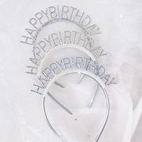 Birthday Sweet Shiny Letter Resin Party Festival Headband main image 3