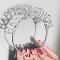 Birthday Sweet Shiny Letter Resin Party Festival Headband sku image 1