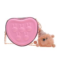 Girl's Pu Leather Animal Cute Heart-shaped Zipper Crossbody Bag main image 4