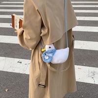 Girl's Plush Animal Cute Dumpling Shape Buckle Crossbody Bag main image 4