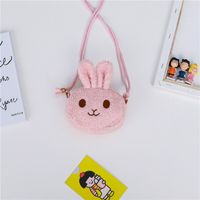 Girl's Plush Animal Cute Oval Open Crossbody Bag sku image 5