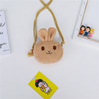 Girl's Plush Animal Cute Oval Open Crossbody Bag sku image 1