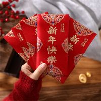 Noël Nouvelle Année Date D'anniversaire Chinoiseries Caractère Chinois Papier Noël sku image 11