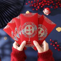 عيد الميلاد السنة الجديدة عيد الميلاد صيني شخصية صينية ورق عيد الميلاد sku image 10