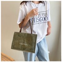 Women's Pvc Letter Solid Color Streetwear Square Open Square Bag main image 8