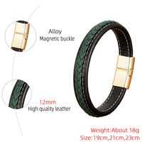 Casual Simple Style Solid Color Alloy Braid Unisex Bracelets main image 7