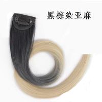 Women's Fashion Street High Temperature Wire Straight Hair Wigs sku image 9