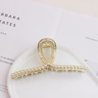 Style Simple Couleur Unie Alliage Placage Diamant Strass Perle Griffes De Cheveux sku image 1