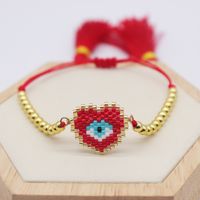 Estilo Ig Elegante Señora Pentagrama Forma De Corazón Vidrio Mujeres Pulsera sku image 1