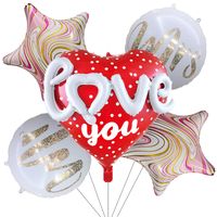 Birthday Cute Sweet Letter Heart Shape Aluminum Film Party Festival Balloons main image 2