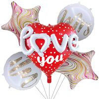 Birthday Cute Sweet Letter Heart Shape Aluminum Film Party Festival Balloons sku image 4