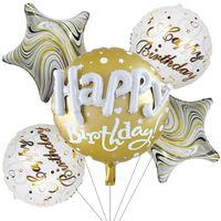 Birthday Cute Sweet Letter Heart Shape Aluminum Film Party Festival Balloons sku image 6