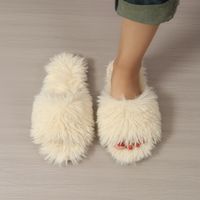 Women's Streetwear Solid Color Round Toe Open Toe Slides Slippers Plush Slippers main image 1