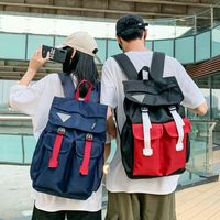 Unisex Solid Color Oxford Cloth Flip Cover Functional Backpack School Backpack main image 2