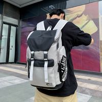 Unisex Solid Color Oxford Cloth Zipper Functional Backpack School Backpack main image 6