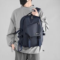 Men's Solid Color Derm Zipper Functional Backpack School Backpack main image 1