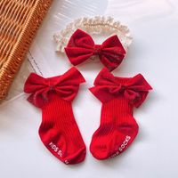 Cute Sweet Flower Bow Knot Ribbon Lace Sequins Handmade Hair Band sku image 9