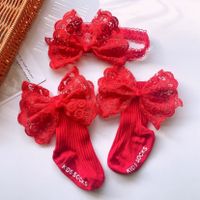 Cute Sweet Flower Bow Knot Ribbon Lace Sequins Handmade Hair Band sku image 10