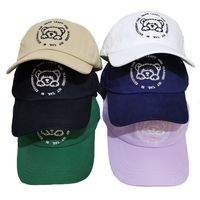 Unisexo Lindo Básico Letra Oso Bordado Aleros Curvos Gorra De Beisbol main image 6